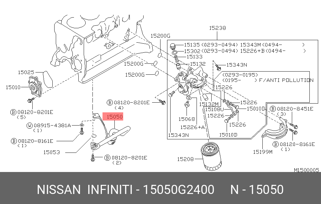 Сетчатый масляный фильтр (в сборе) - Nissan 15050-G2400