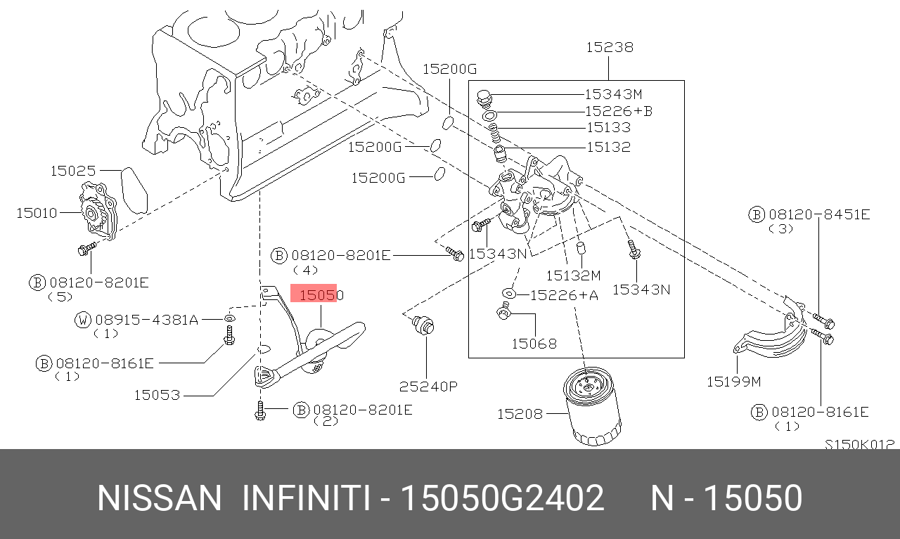 Сетчатый масляный фильтр (в сборе) - Nissan 15050-G2402