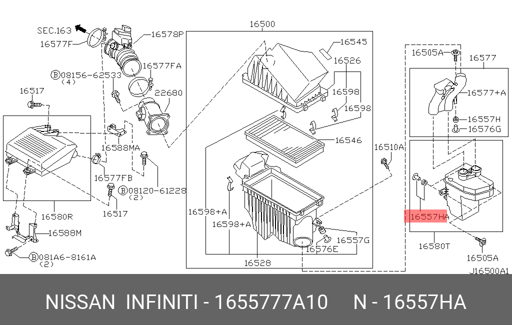 Сайлентблок - Nissan 16557-77A10