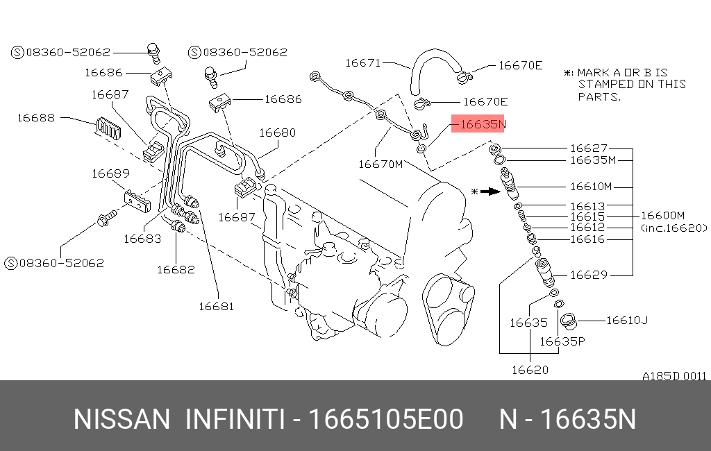 Стопор - Nissan 16651-05E00