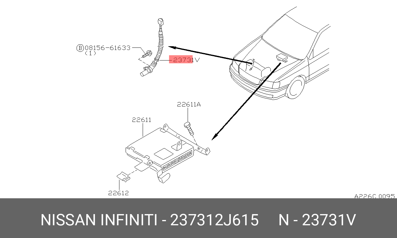 Датчик импульсов - Nissan 23731-2J615