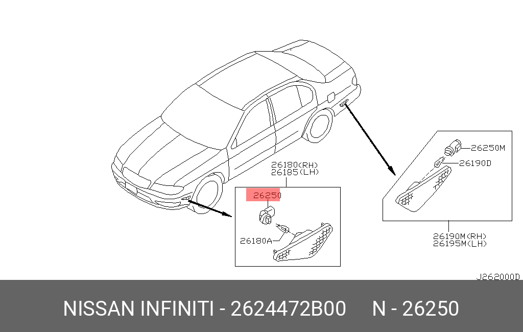 Наконечник рулевой тяги - Nissan 26244-72B00