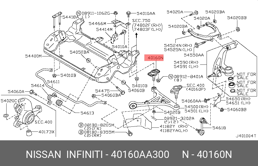 Опора шаровая - Nissan 40160-AA300