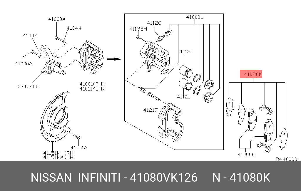 Колодки тормозные барабанные - Nissan 41080-VK126