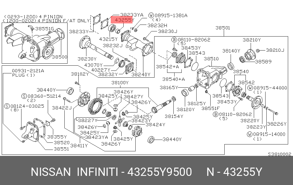 Подшипники ступицы колеса (зад) - Nissan 43255-Y9500