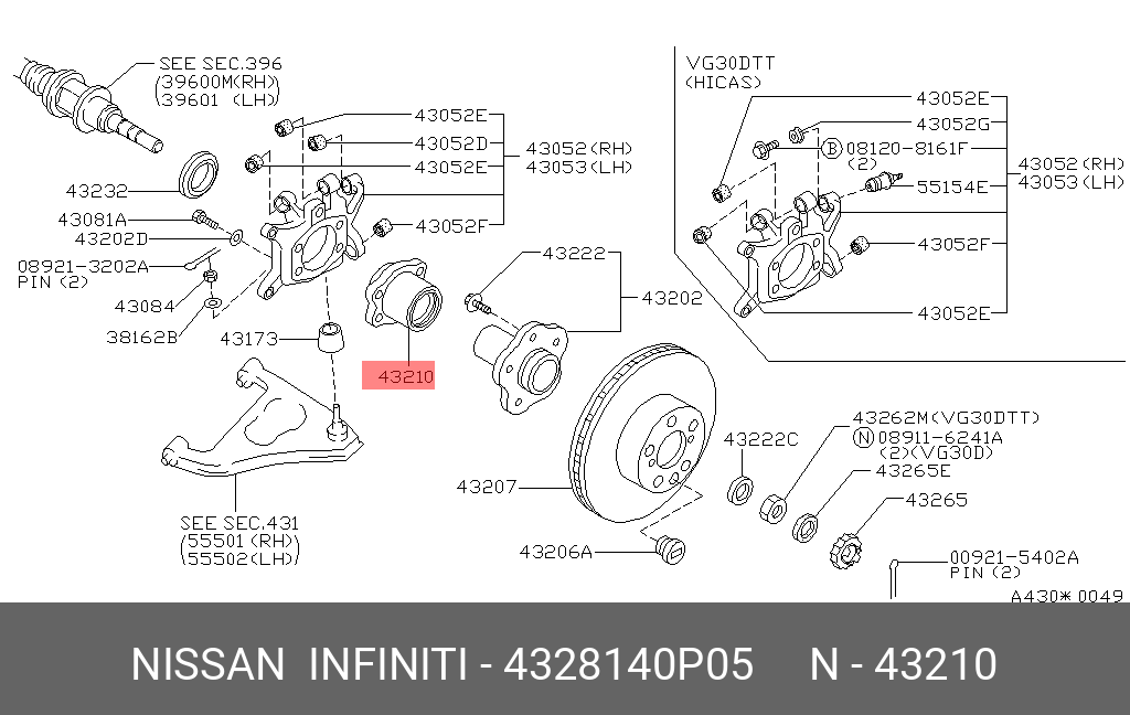 Комплект подшипника ступицы колеса - Nissan 43281-40P05