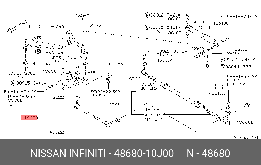 Тяга рулевая центральная - Nissan 48680-10J00