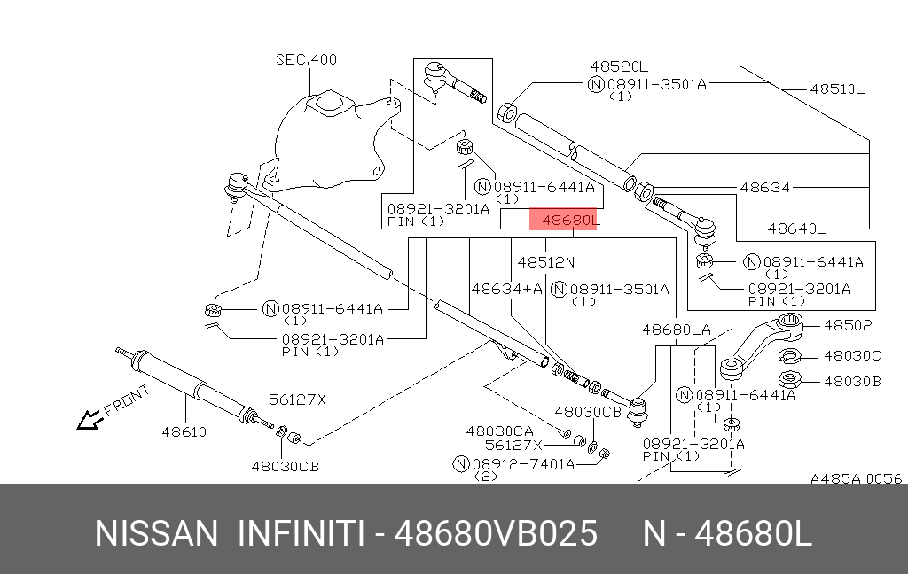 Тяга рулевая центральная - Nissan 48680-VB025