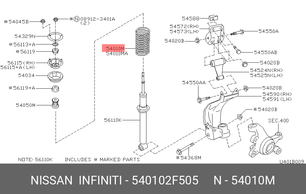 Пружина ходовой части - Nissan 54010-2F505