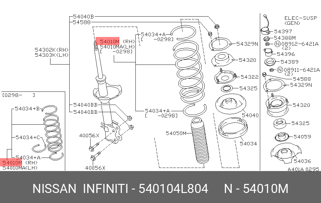 Пружина ходовой части - Nissan 54010-4L804