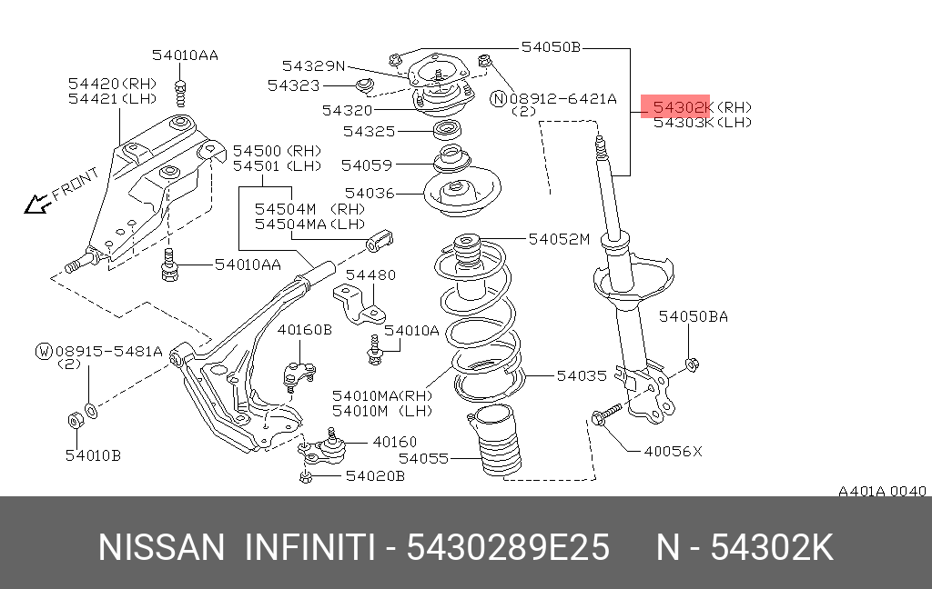 Амортизатор | перед прав | - Nissan 54302-89E25