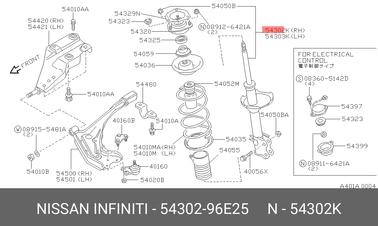 Амортизатор передний - Nissan 54302-96E25