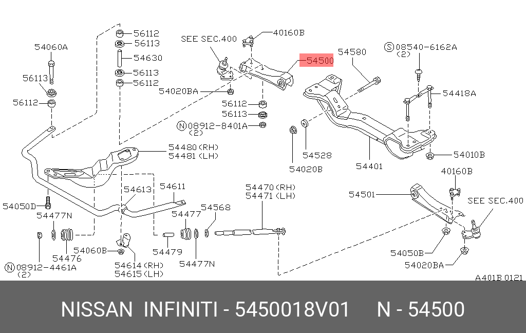 Рычаг подвески - Nissan 54500-18V01