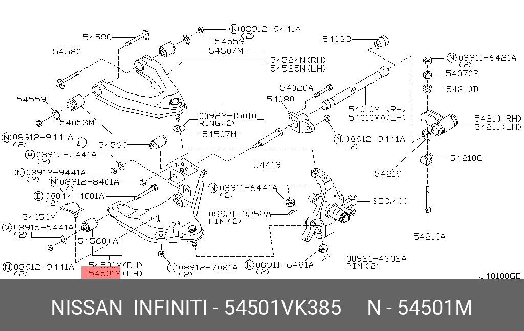 Рычаг подвески | перед лев | - Nissan 54501-VK385