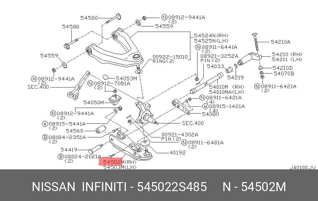 Sec 400. Nissan np300 передняя подвеска схема. Ниссан Навара схема подвески. 54559-25000 Болт крепления переднего рычага. Передняя подвеска Ниссан Мистраль схема.