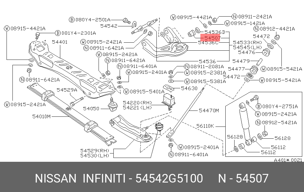 Рычаг подвески - Nissan 54542-G5100