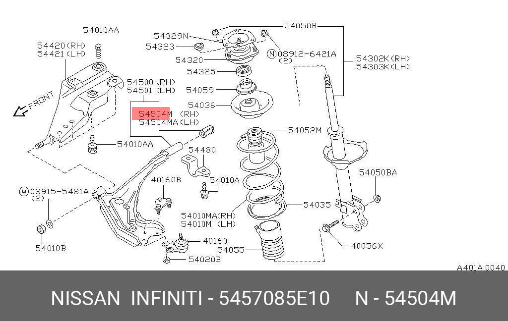 Сайлентблок нижнего рычага задний | лев | - Nissan 54570-85E10