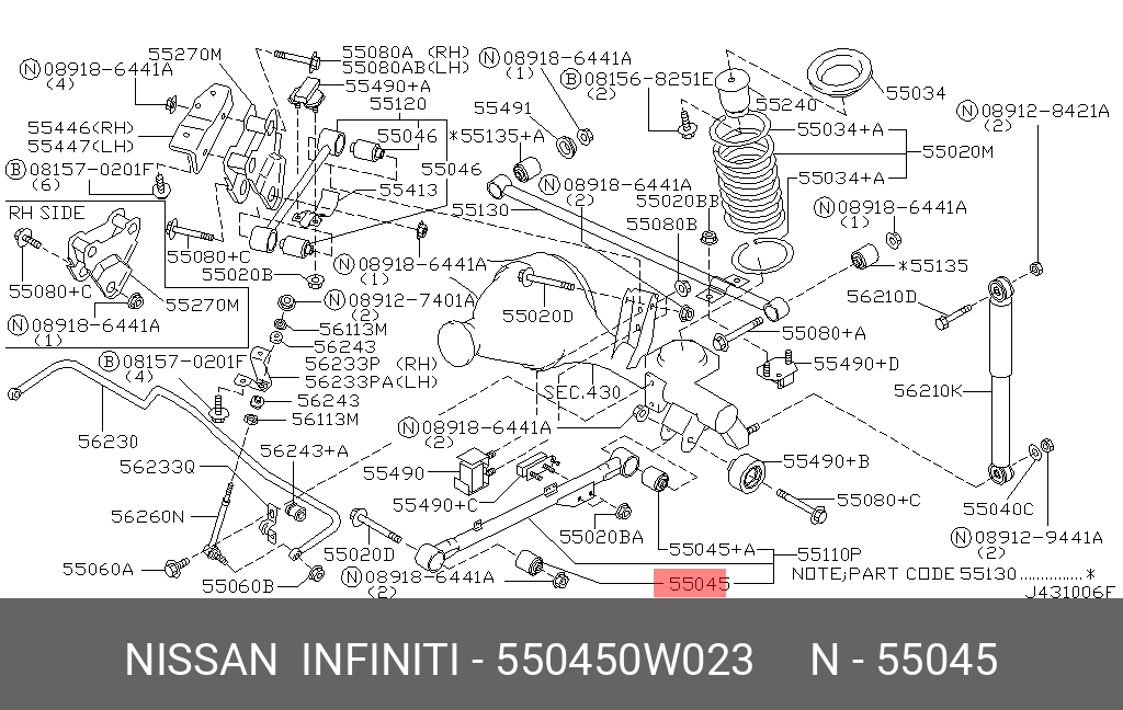 Сайлентблок рычага подвески | зад | - Nissan 55045-0W023
