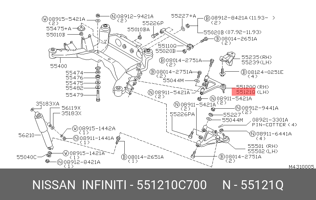 Рычаг подвески | перед | - Nissan 55121-0C700