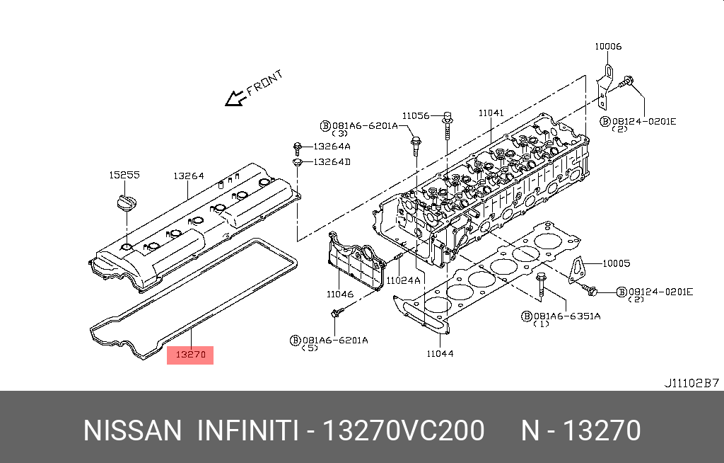 Прокладка клапанной крышки - Nissan 13270-VC200