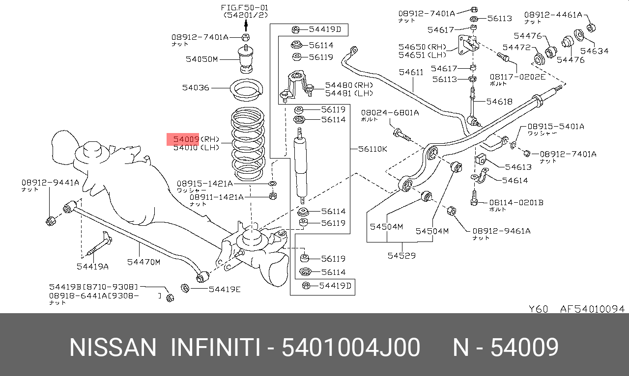 Пружина подвески - Nissan 54010-04J00