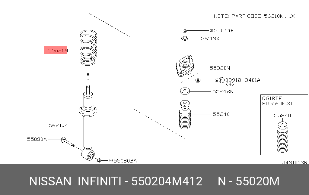 Пружина задняя Nissan almera (b10rs) 200601- qg16 Седан - Nissan 55020-4M412