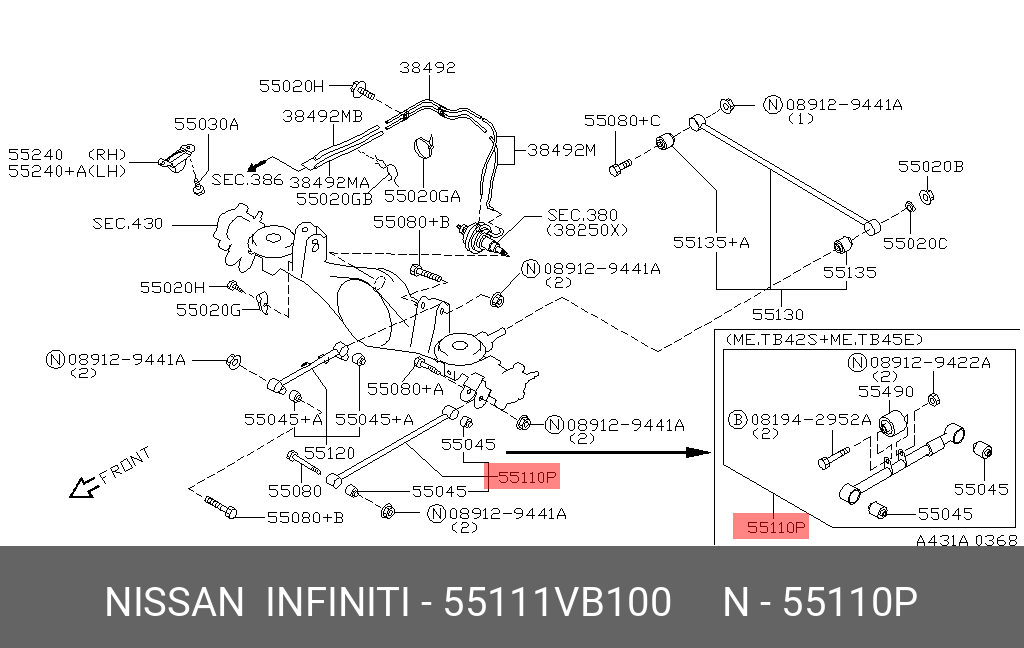 Сайлентблок рычага подвески | зад | - Nissan 55111-VB100