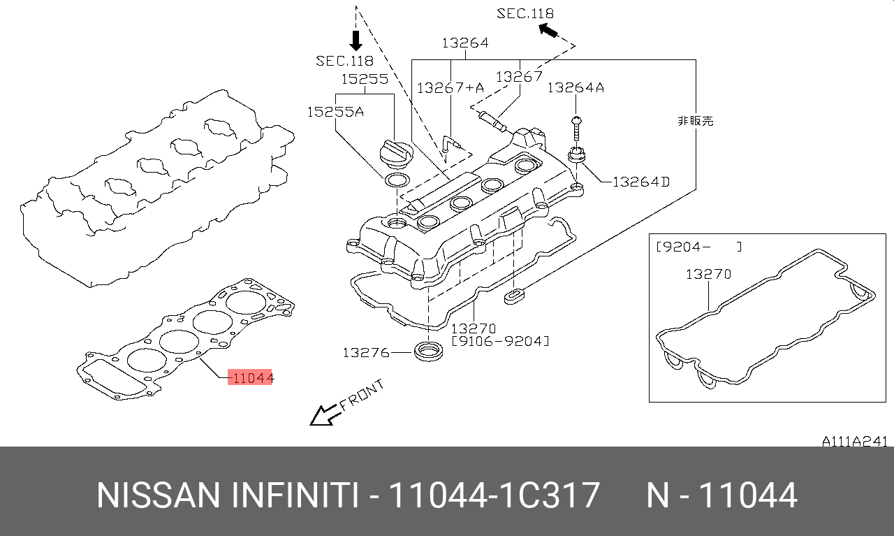 Прокладка под крышку клапанов - Nissan 11044-1C317