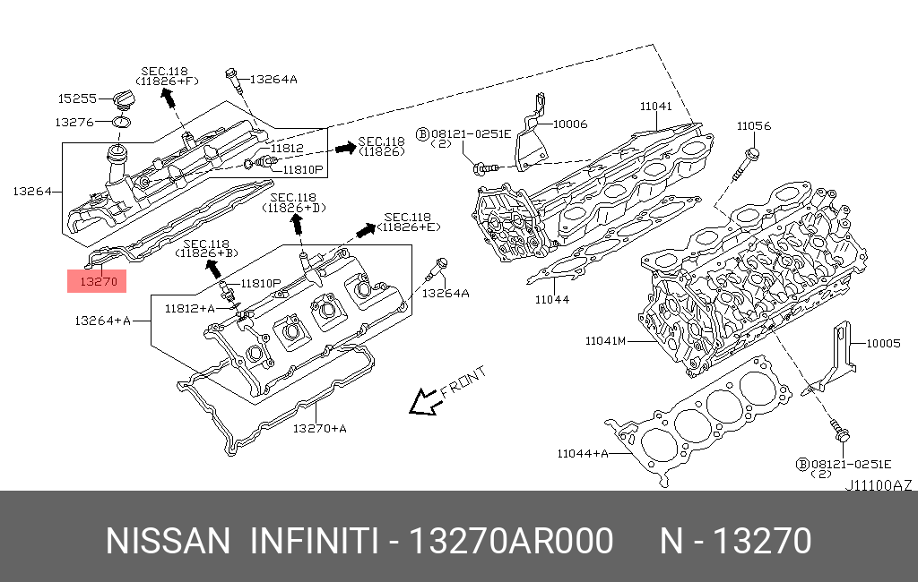 Прокладка под крышку клапанов правая - Nissan 13270-AR000
