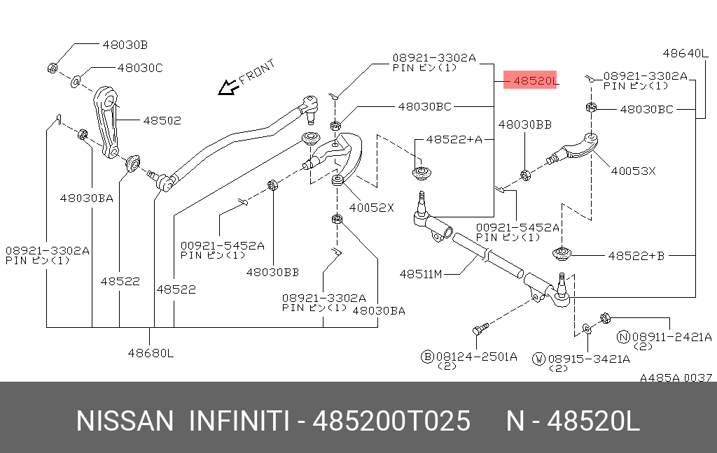 Наконечник рулевой тяги - Nissan 48520-0T025