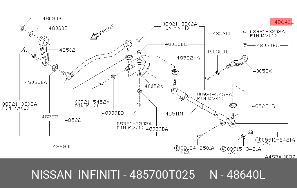 Наконечник рулевой тяги - Nissan 48570-0T025