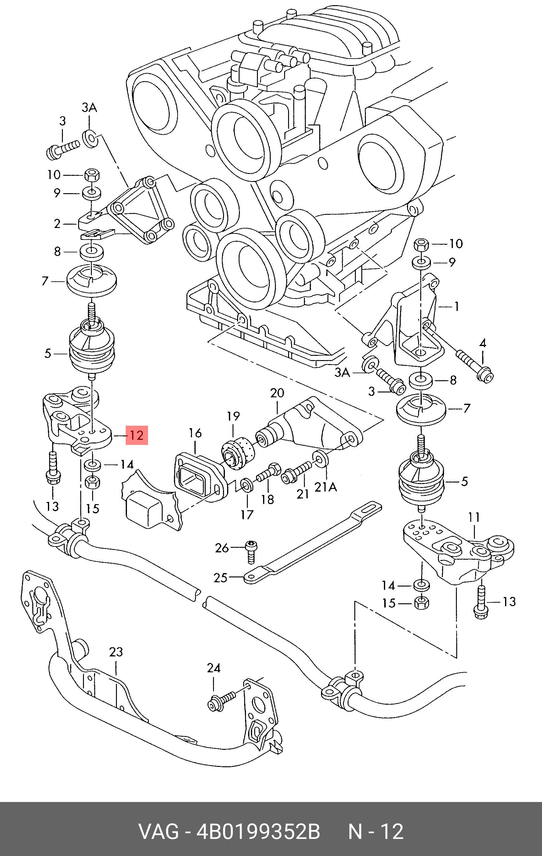 Подушка двигателя - VAG 4B0199352B