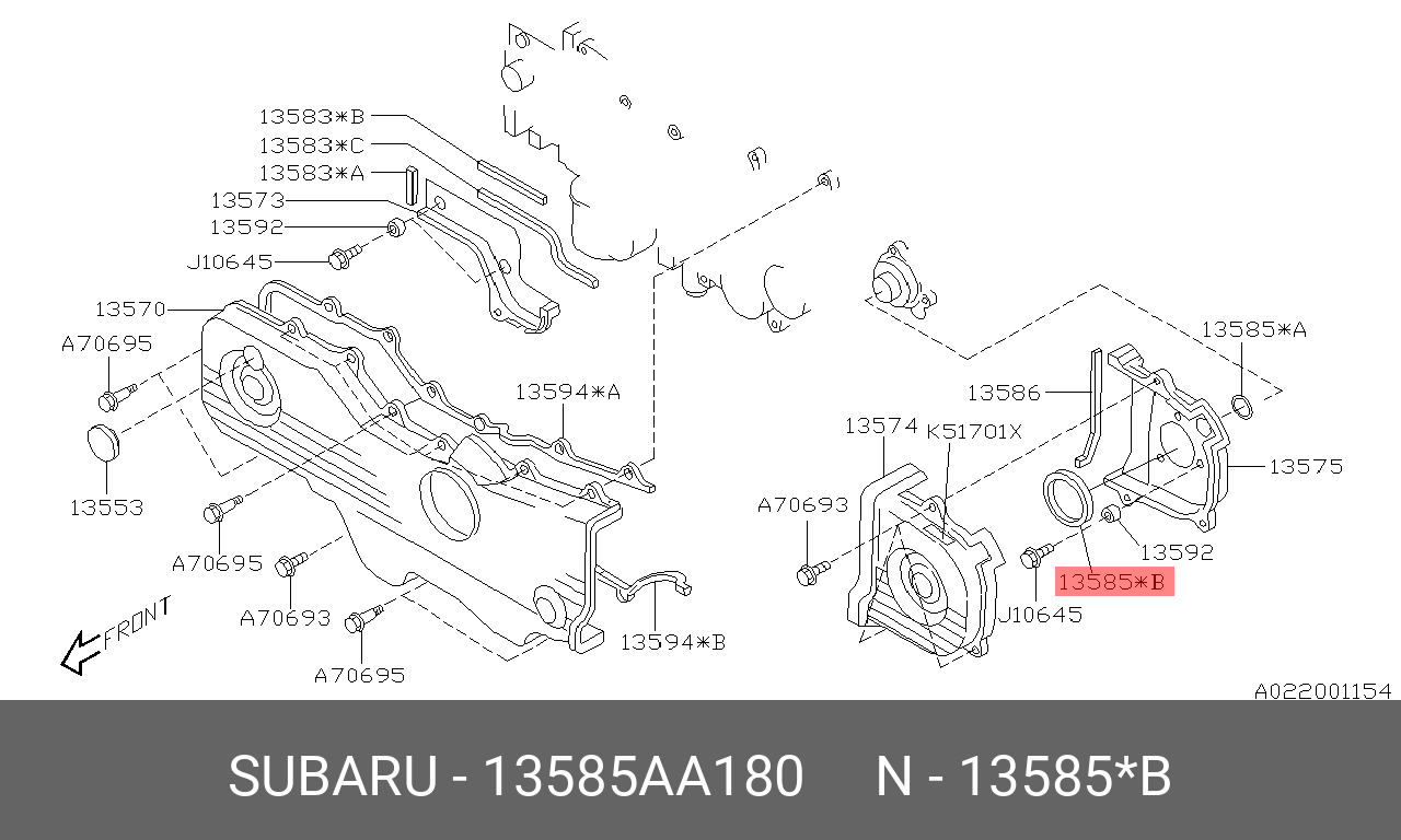 Прокладка крышки ГРМ - Subaru 13585AA180