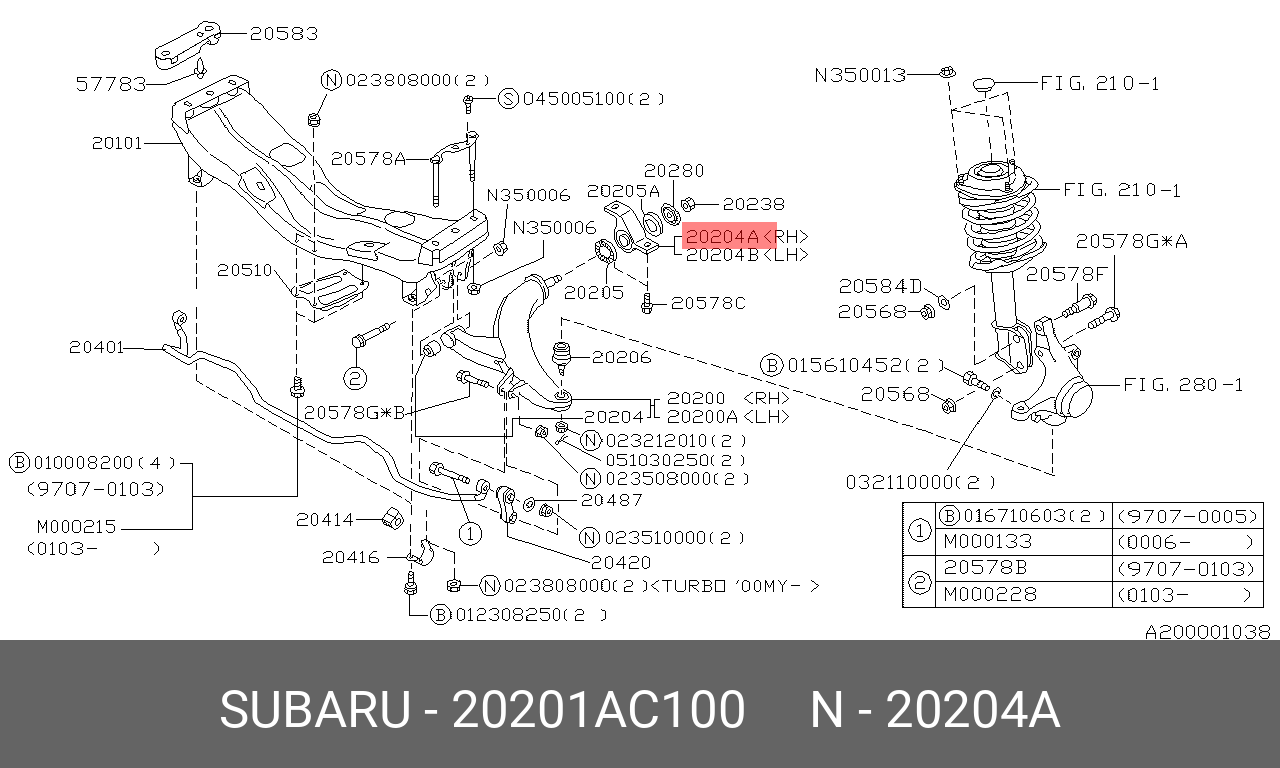 Сайлентблок рычага подвески | перед прав | - Subaru 20201-AC100