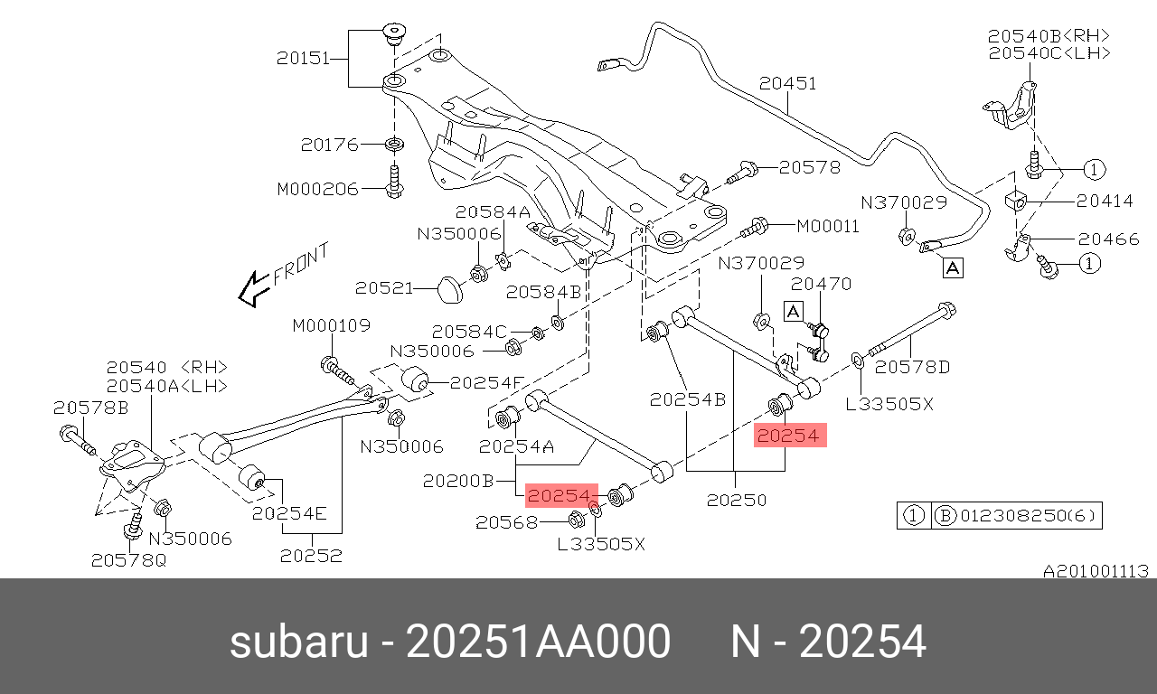 Сайлентблок рычага подвески | зад | - Subaru 20251-AA000