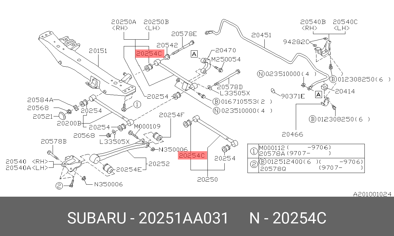 Сайлентблок рычага подвески | зад | - Subaru 20251AA031