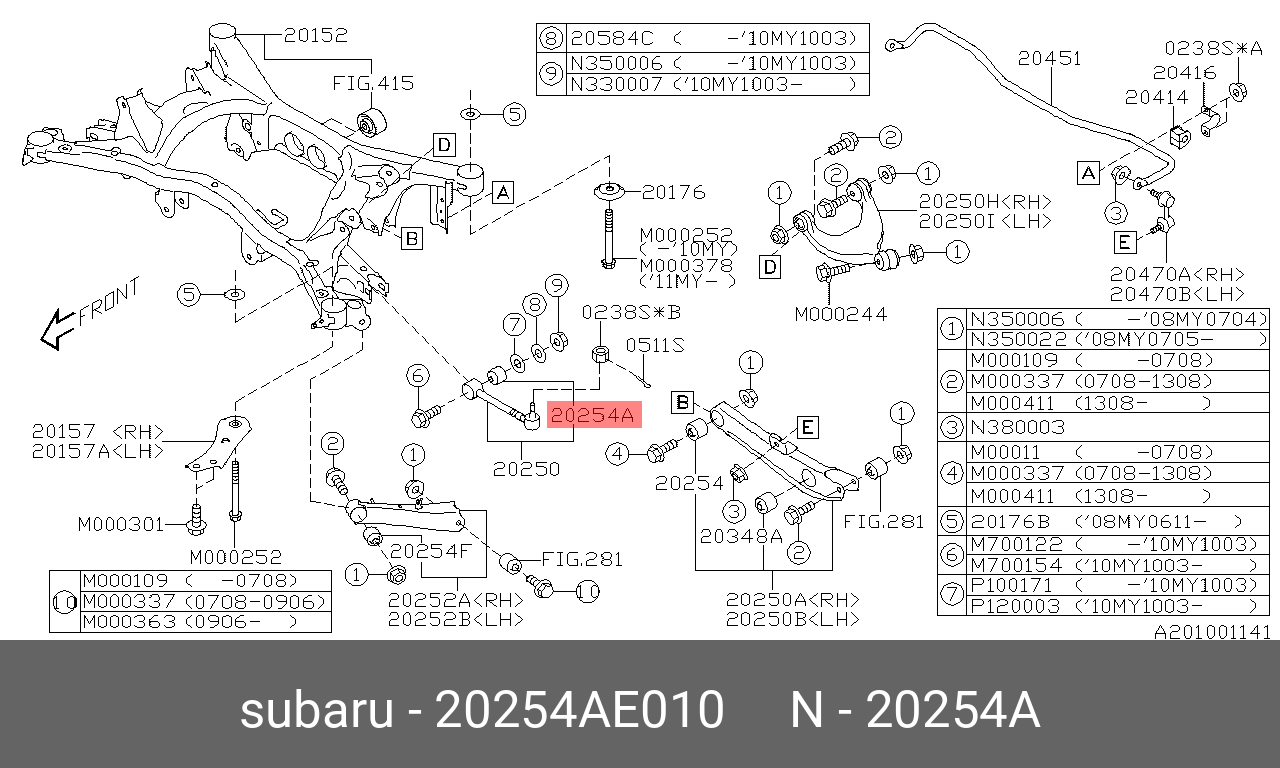 Сайлентблок рычага подвески | зад прав | - Subaru 20254-AE010
