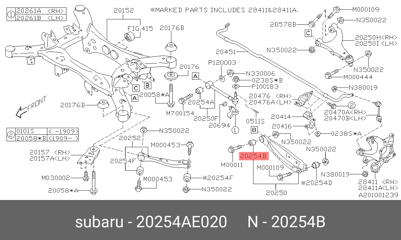 Сайлентблок рычага подвески | зад | - Subaru 20254-AE020