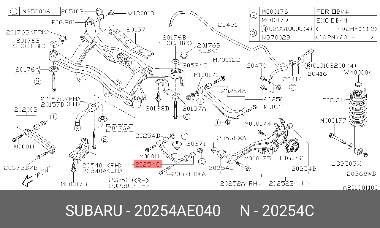 Сайлентблок рычага подвески | зад | - Subaru 20254-AE040