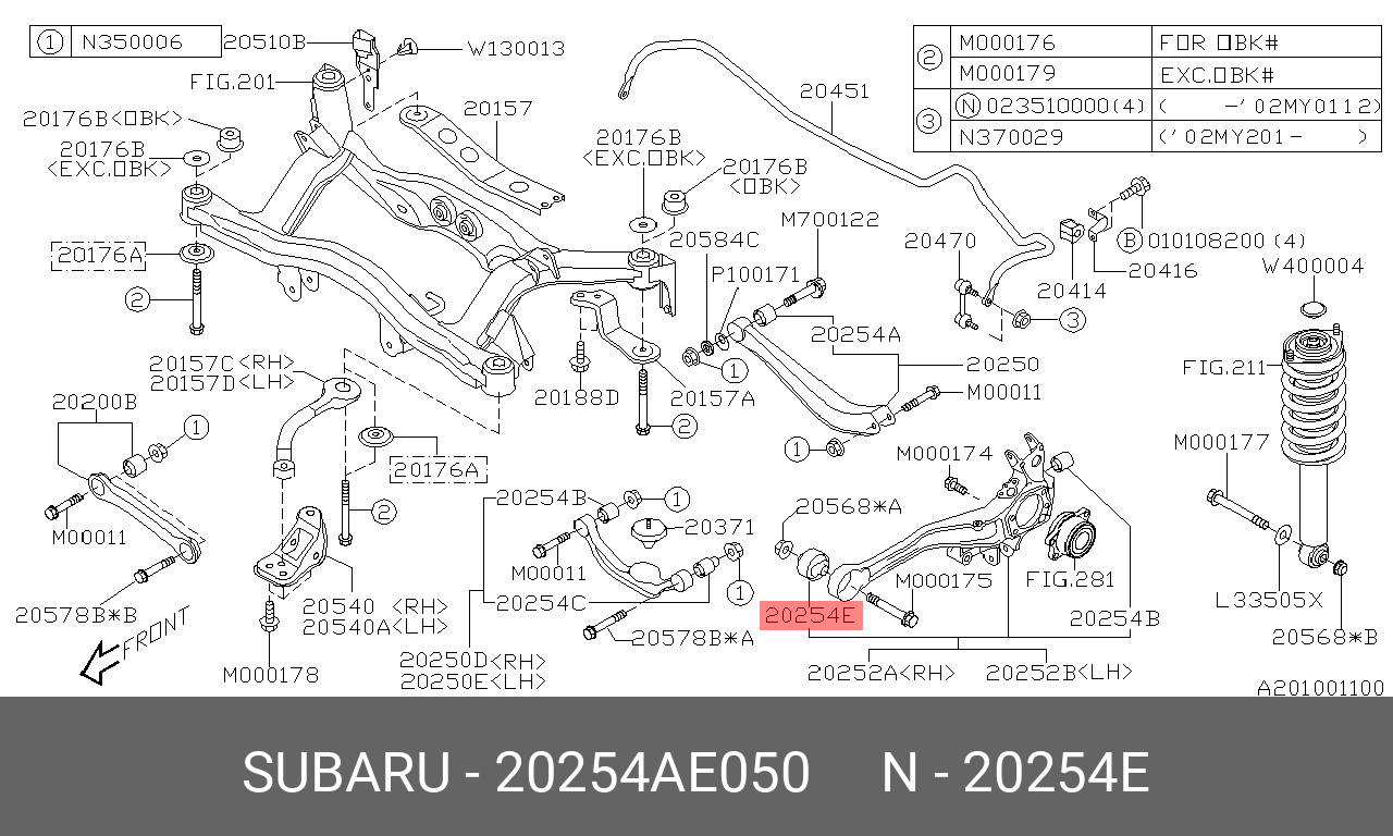 Сайлентблок рычага подвески | зад лев | - Subaru 20254-AE050
