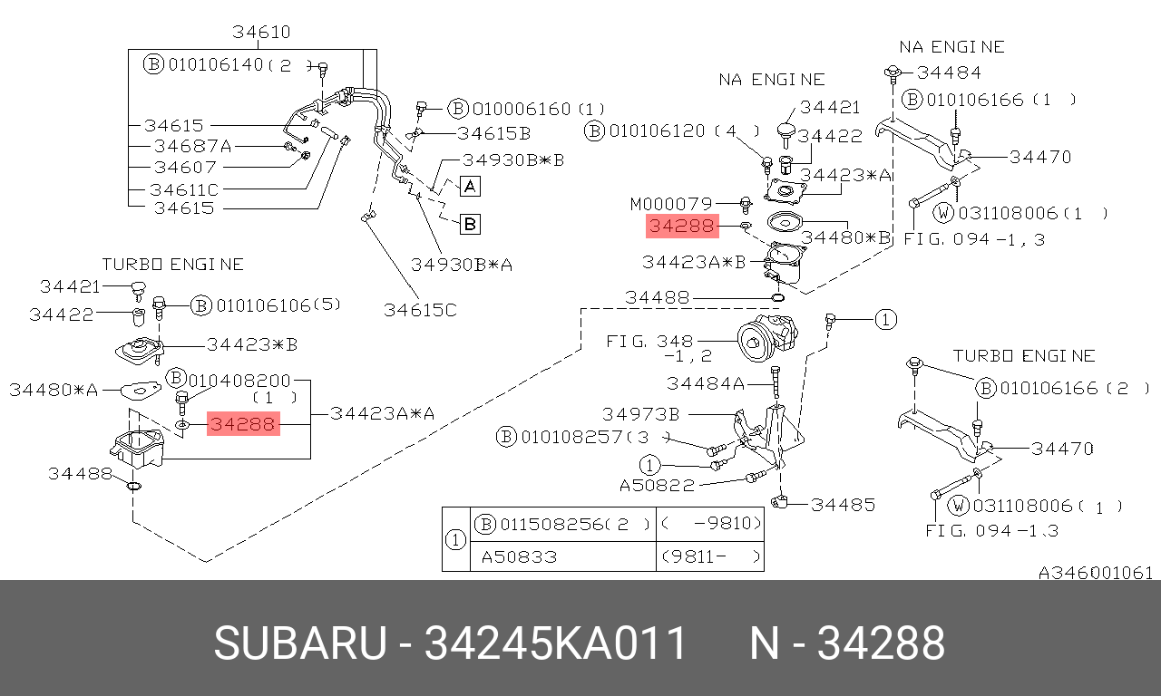 Прокладка головки блока цилиндров - Subaru 34245KA011