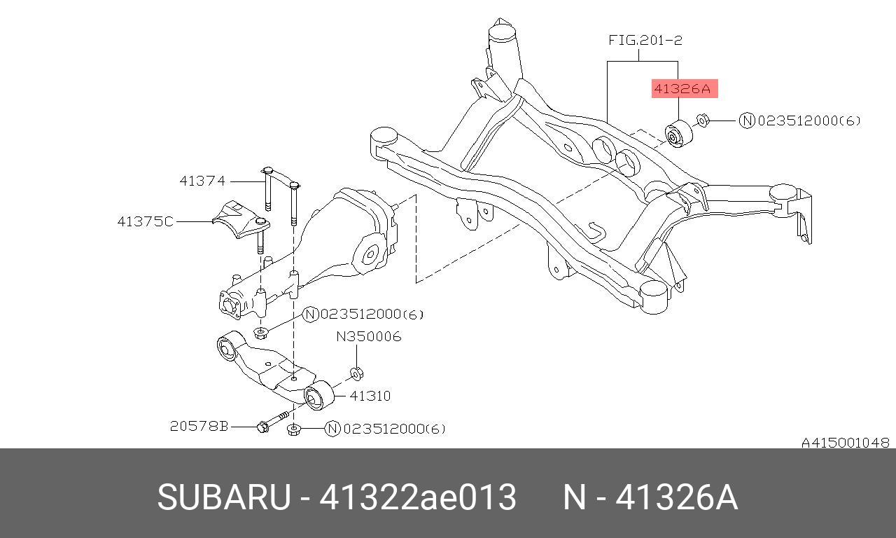Сайлентблок дифференциала | прав/лев | - Subaru 41322AE013