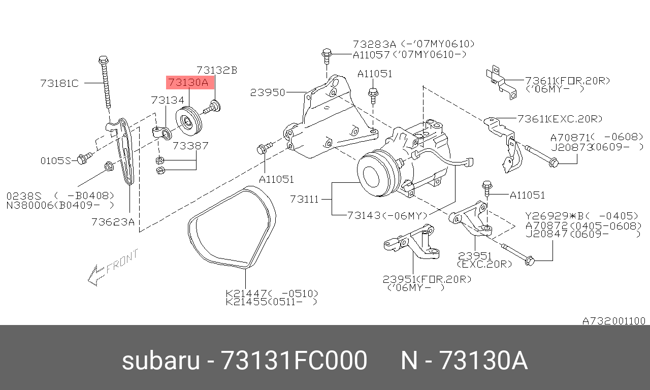 Ролик натяжной приводного ремня - Subaru 73131-FC000