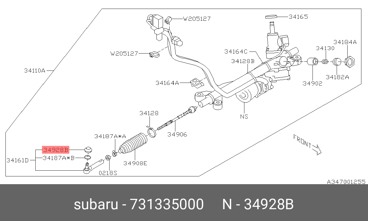 Пыльник рулевого наконечника - Subaru 73133-5000