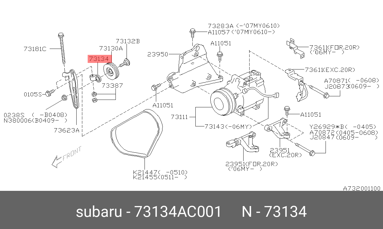 Кронштейн крепления ролика кондиционера - Subaru 73134-AC001