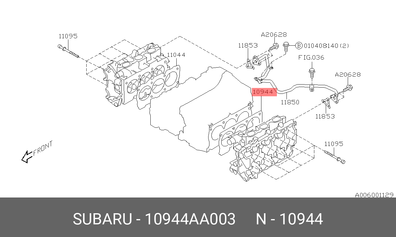 Прокладка головки блока цилиндров - Subaru 10944AA003