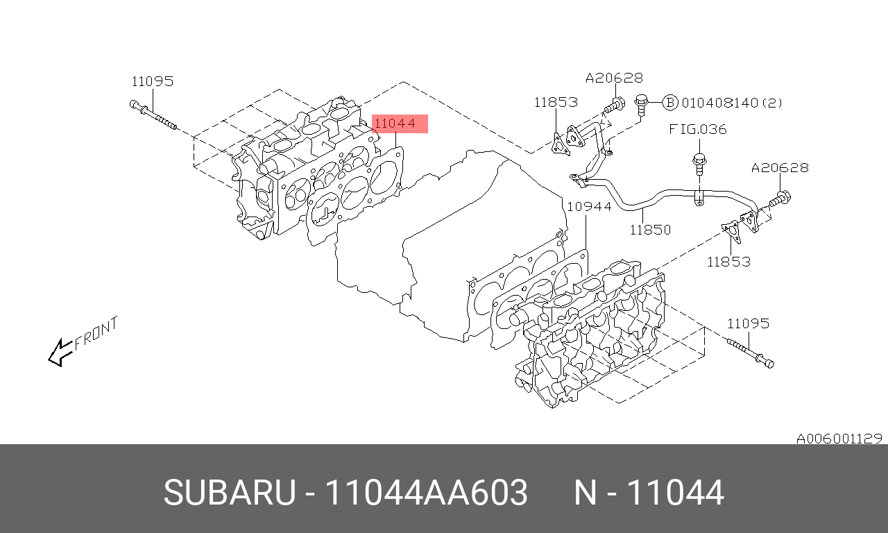 Прокладка головки блока цилиндров - Subaru 11044AA603