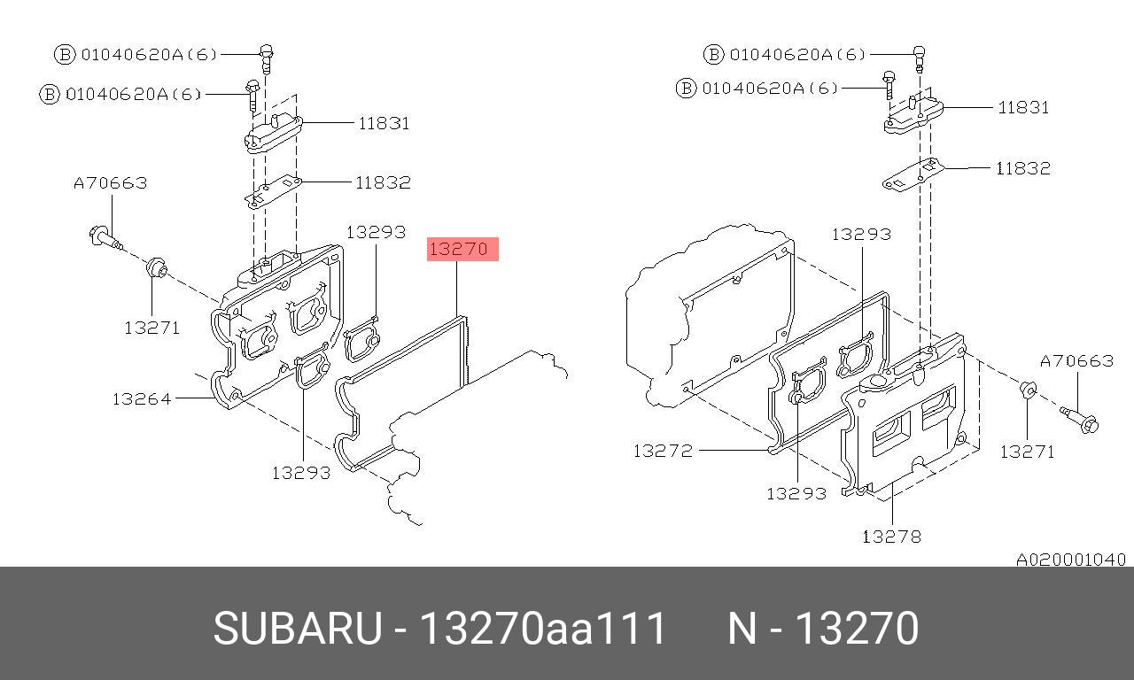 Комплект прокладок, крышка головки цилиндра - Subaru 13270AA111