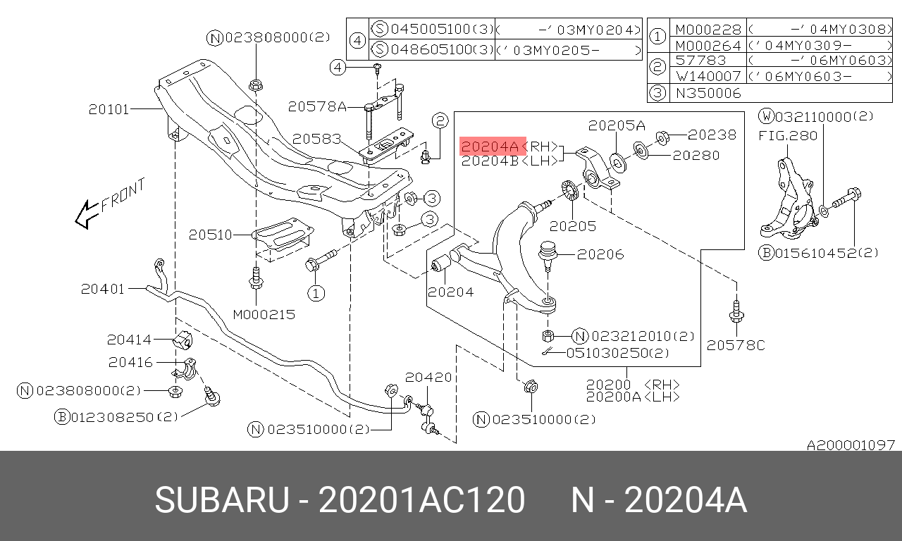 Сайлентблок рычага подвески | зад прав | - Subaru 20201AC120