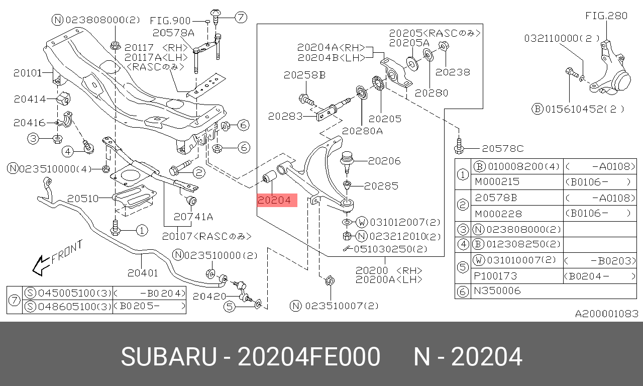 Сайлентблок рычага подвески | перед лев | - Subaru 20204-FE000